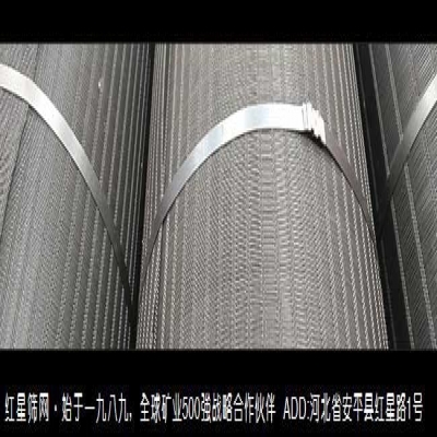 砂石骨料行業(yè)的發(fā)展趨勢(shì)